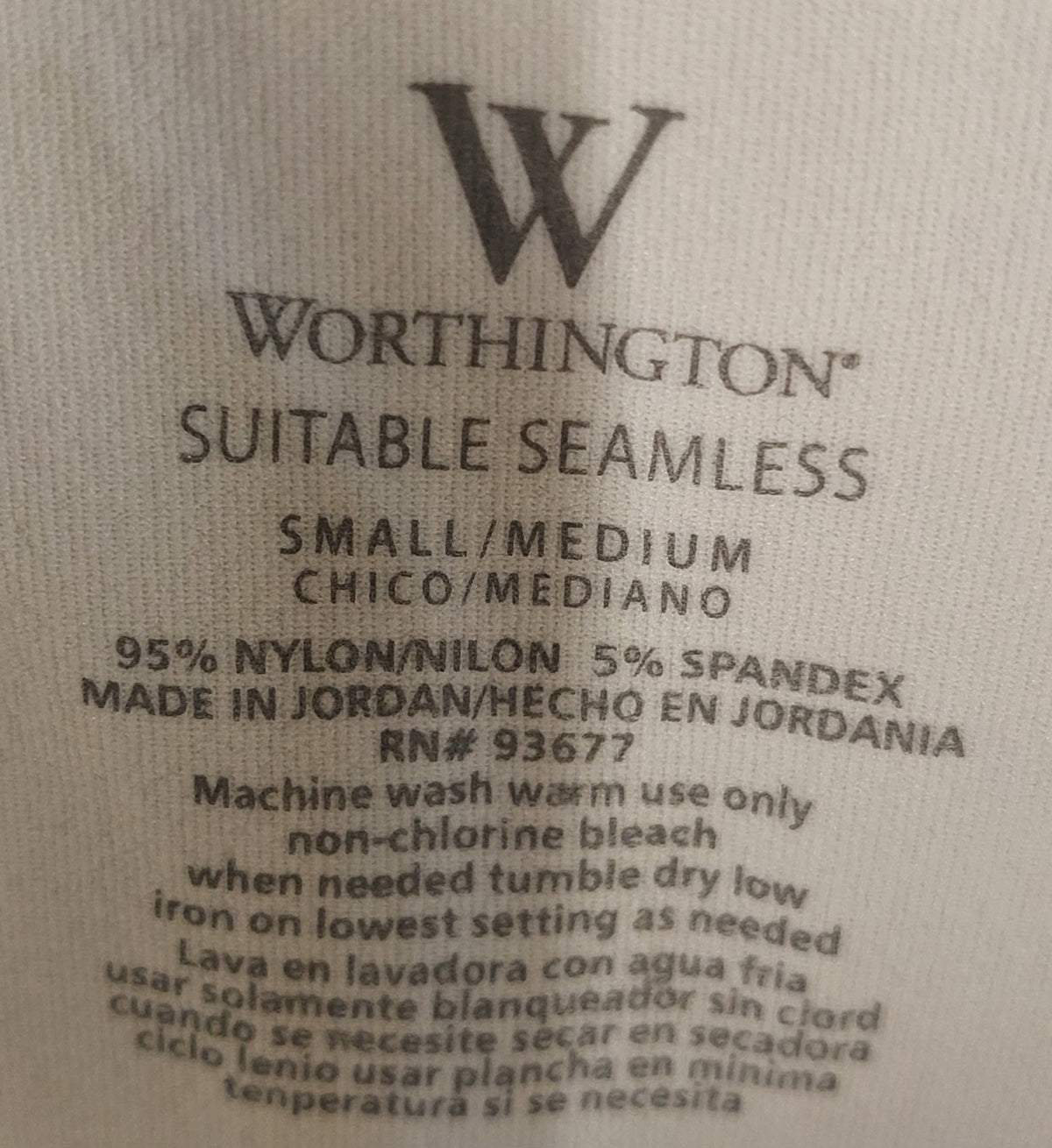 8-51 Worthington Size S/M White Seamless Camisole Tank Top Stretch Nylon Spandex