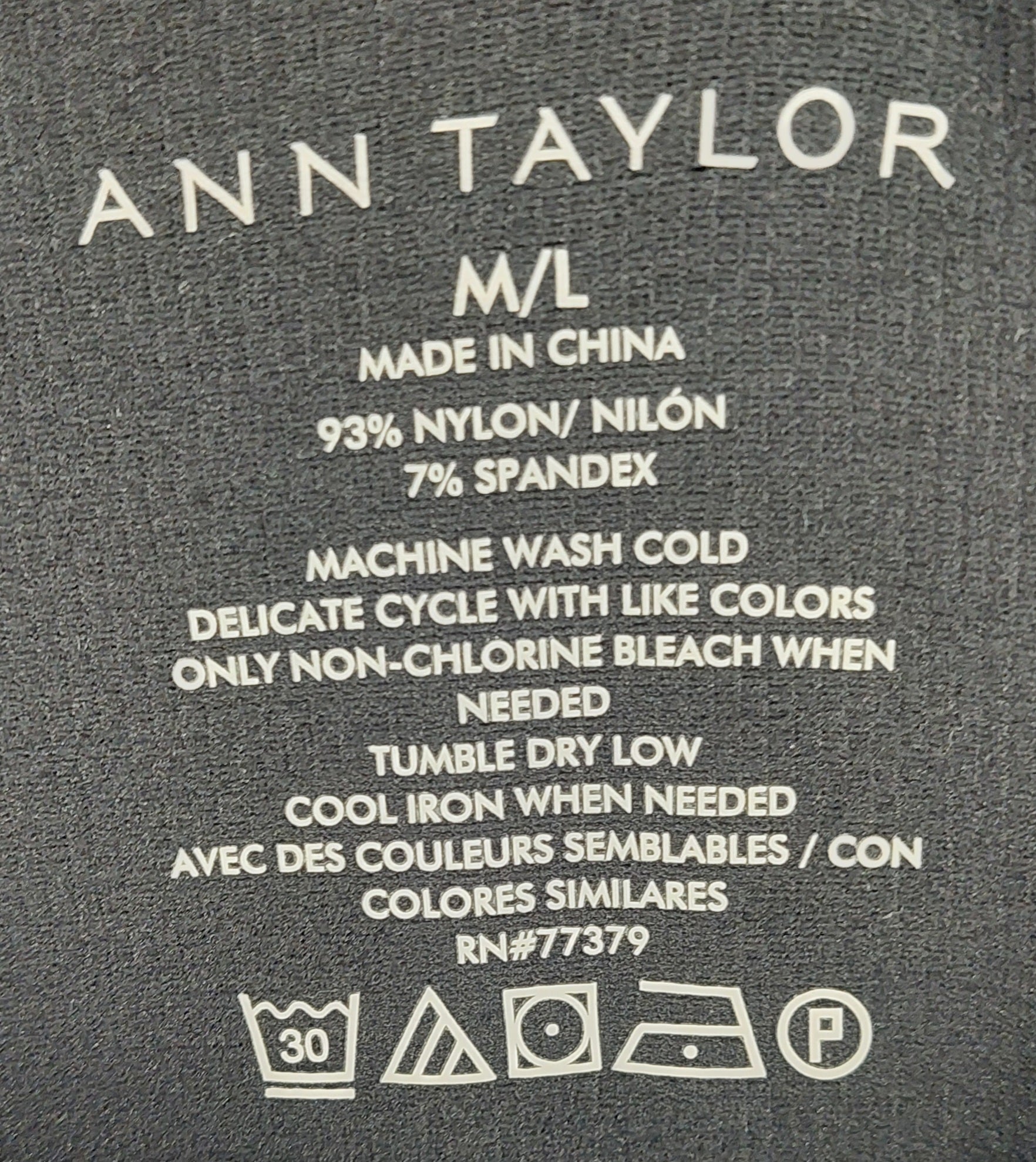 8-61 Ann Taylor Size M/L Black Ribbed Sleeveless Tank Top Stretch Classic Basic